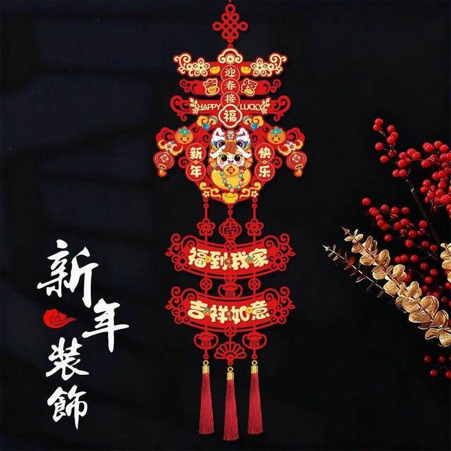 2026 New Year of the Horse pendants with blessing characters New Year's blessing characters festive living room decorations Spring Festival hangings