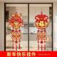 New Year Decorations 2026 Year of the Horse Spring Festival Entrance Door Fortune Sign Festive Decorations for Living Room Atmosphere Setup