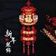 2026 New Year of the Horse pendants with blessing characters New Year's blessing characters festive living room decorations Spring Festival hangings