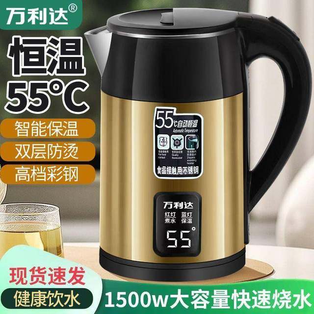 Authentic Thickened Insulated Kettle for Home Use, Durable, Fast Boiling, Large Capacity, 304 Stainless Steel Kettle with Automatic Power-Off