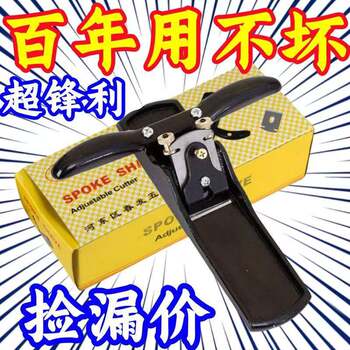 Woodworking Plane, Hand Plane, Carpenter's Push Plane, Traditional Woodworking Plane, Trimming Plane, Adjustable Steel Plane, Flat Plane, Old-Fashioned Plane