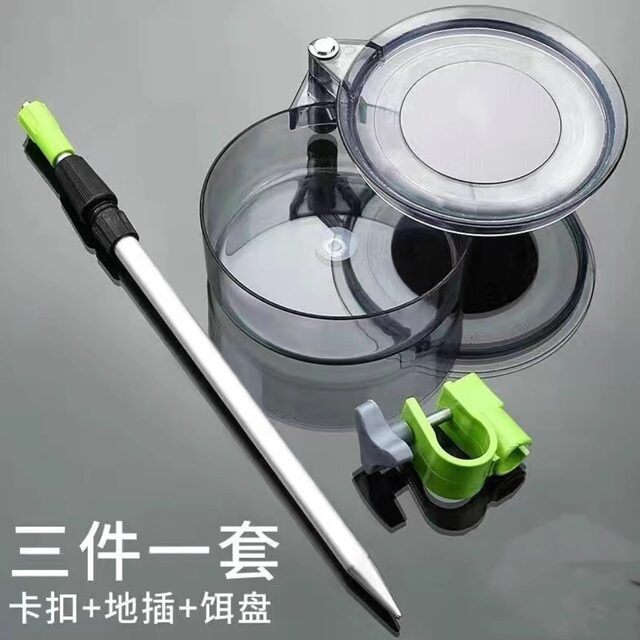 Magnetic Bait Tray with Strong Magnetic Buckle, Three-In-One Stand, Universal for Fishing Boxes, Fishing Chairs, Bait, and Fishing Tackle