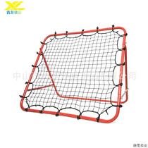 Amazon Best Selling Football Rebound Gate Elastic Door Removable Home Football Goalball Net Football Rebound Negotiable Price