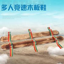 Manufacturer supplies multi-person racing wooden shoes racing competition wooden shoes synergistic wooden shoes price negotiation