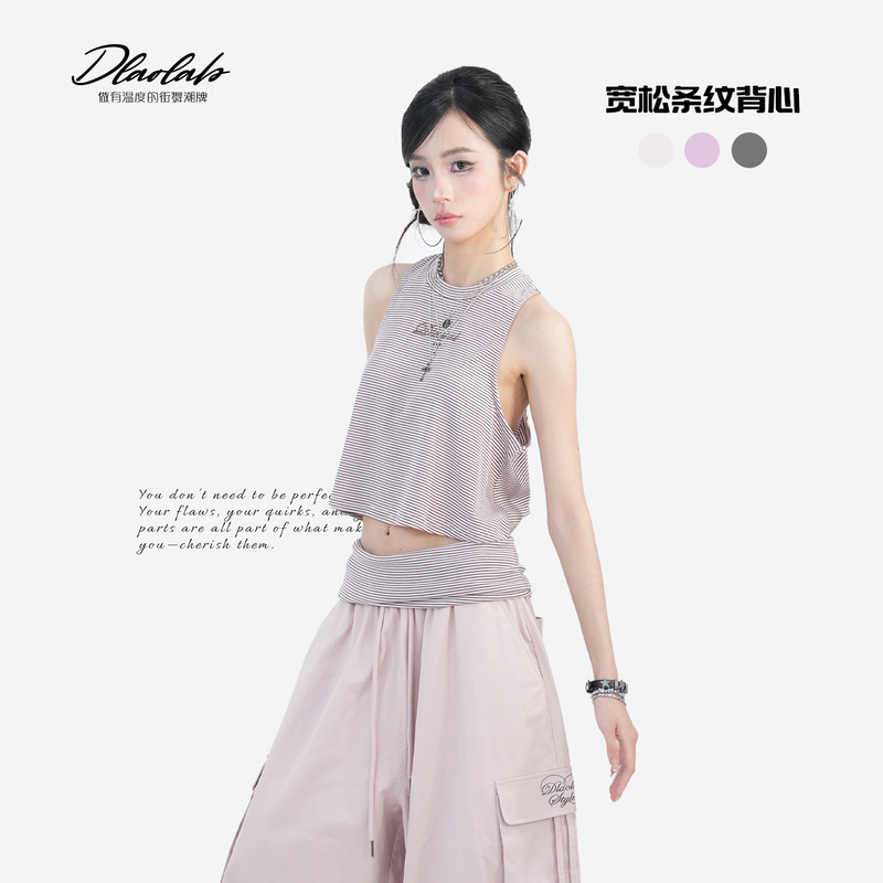 Trendy Street Dance Brand Original Jazz Sweet Cool Girl Loose Striped Tank Top Summer Thin Breathable Sleeveless Top B489