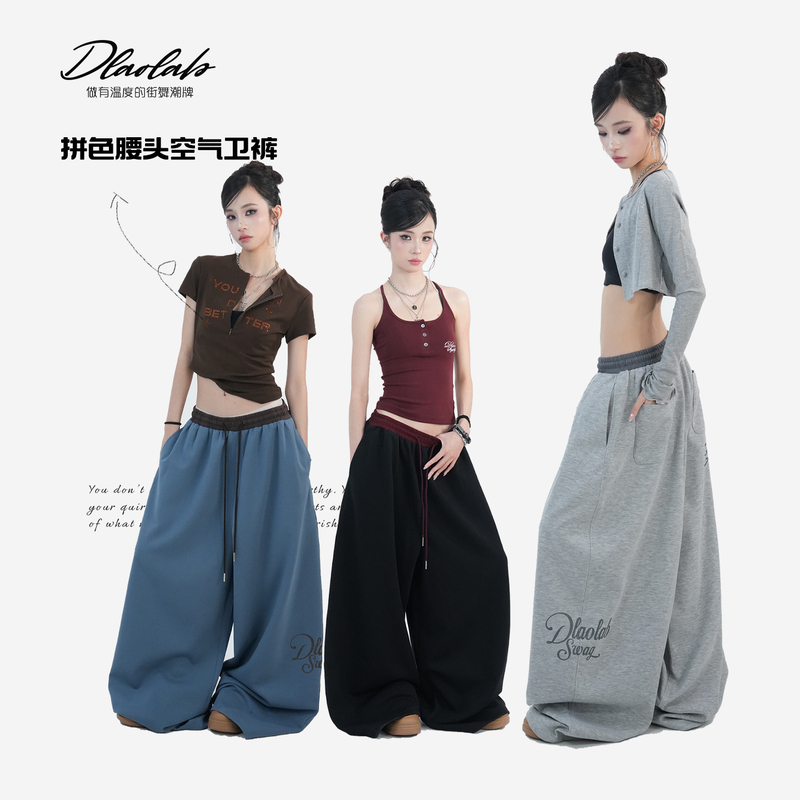 Trendy Street Dance Brand Original Street Dance Pants with Color-Blocked Waistband, Slimming American-Style Cool Girl Pants 3101 Trendy Street Dance Brand Original Street Dance Pants with Color-Blocked Waistband, Slimming American-Style Cool Girl Pants 3101