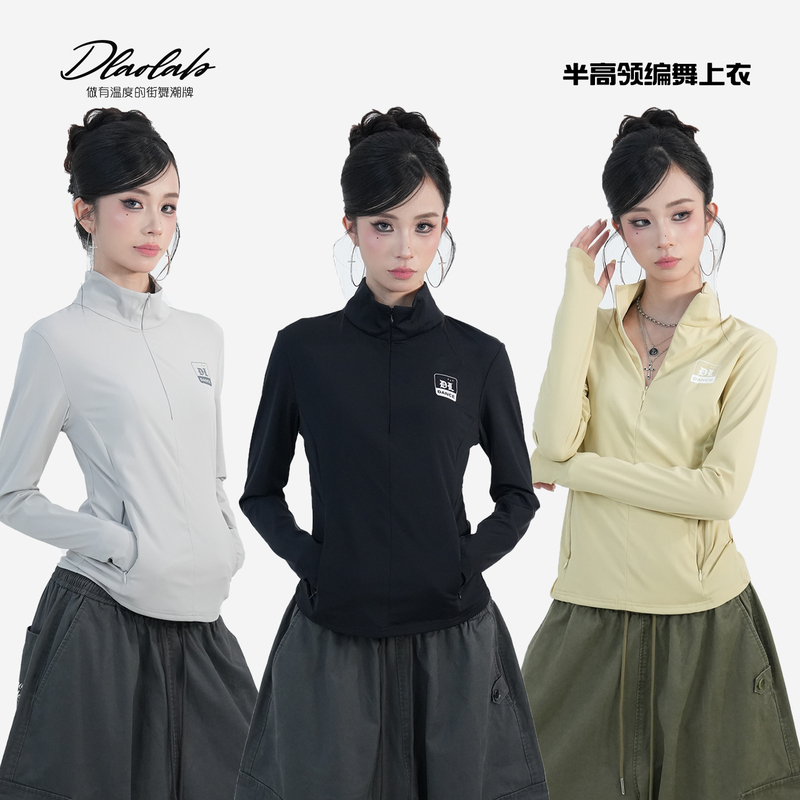 Original Hip-Hop Streetwear Brand'Quick-Drying Dance Top' Stand-Up Collar Sports T-Shirt Jazz Outdoor Zipper T338 Original Hip-Hop Streetwear Brand'Quick-Drying Dance Top' Stand-Up Collar Sports T-Shirt Jazz Outdoor Zipper T338