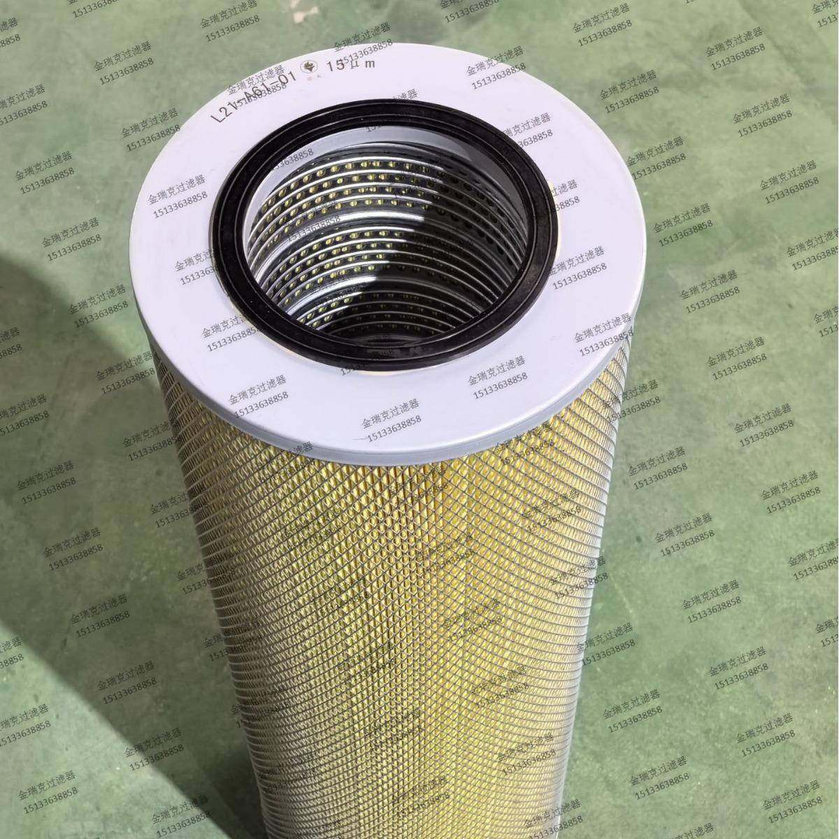 Ms51502 51502-16-013滤芯620.031.1104.04油过滤器C6370462普优滤器SO970是什么?它有哪些应用特点?-水带阀门接口 ...
