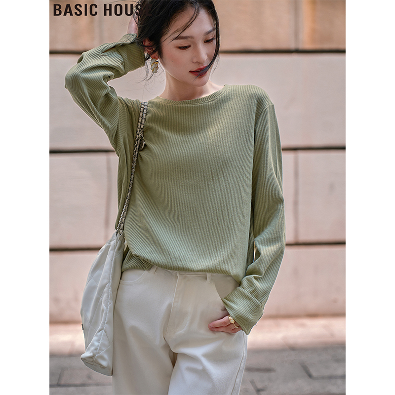 Basic House/Baijiahao Elegant Turquoise Waffle Knit Base Shirt for Women, 2026 Autumn New Collection Basic House/Baijiahao Elegant Turquoise Waffle Knit Base Shirt for Women, 2026 Autumn New Collection