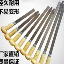 Retail scraping machine tool rail scraper fitter scraping scraper blade scraping plane scraper