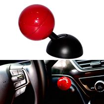 Cross-border new car one-touch start button joystick car engine start-stop button joystick as a gift to friends