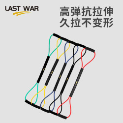 LASTWAR boxing training resistance rope Sanda speed training air attack resistance endurance kickboxing equipment elastic band