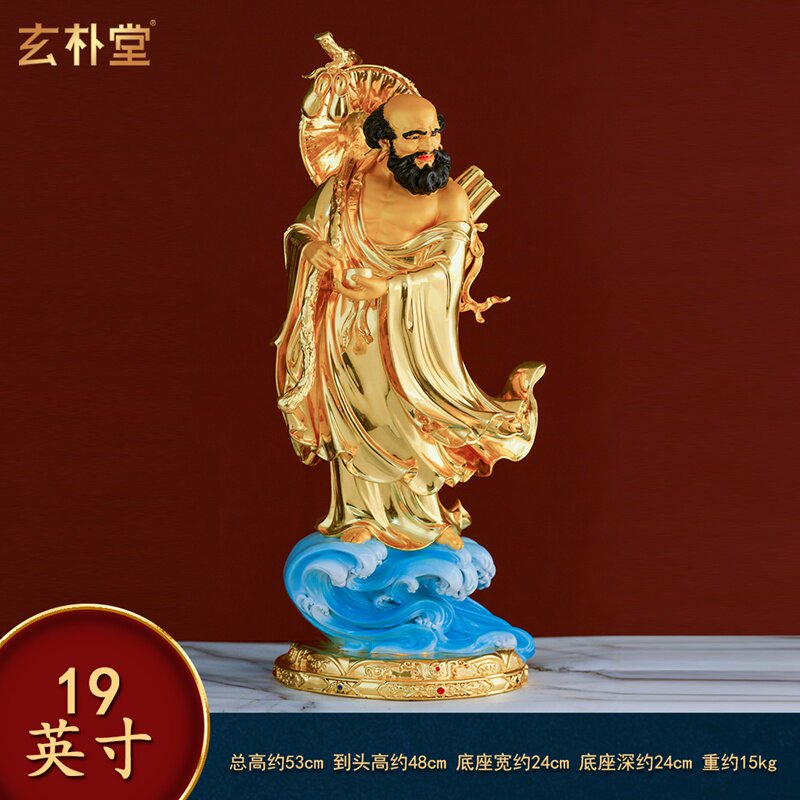銅製 仏像 達磨祖師像 仏教美術品 工芸品 置物 仏像屋 仏像専門店 置物