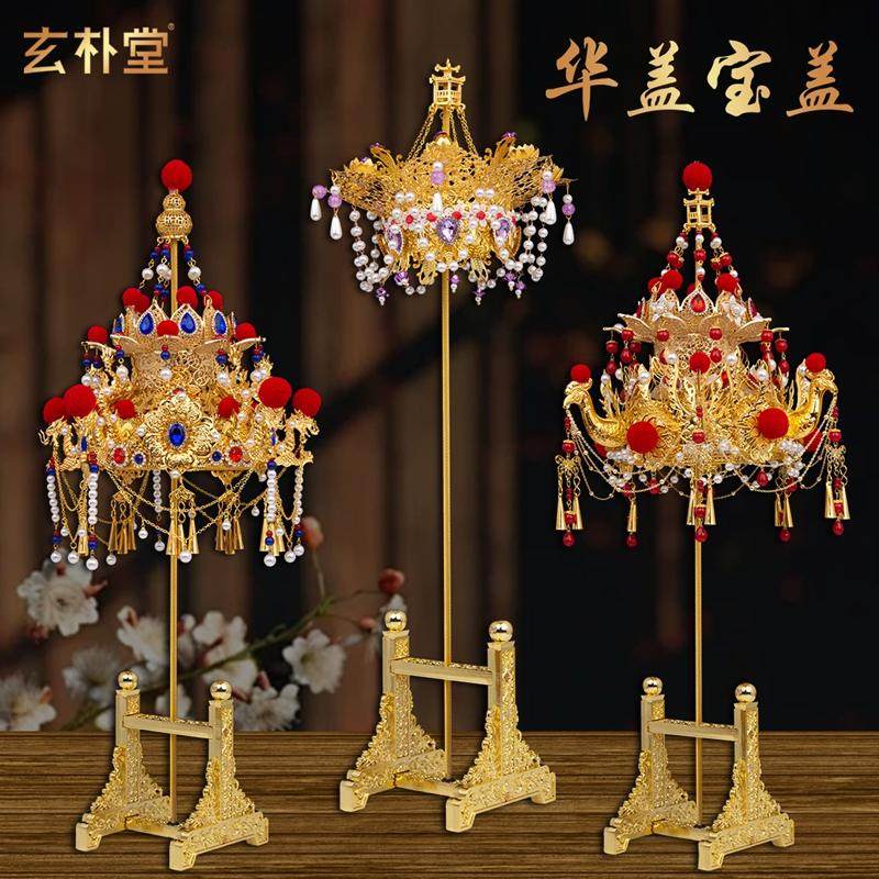 神像装飾、天蓋、九人の乙女、黒老婆仙人、純手作り合金蓮と鳳凰の天蓋