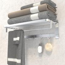 Bathroom towel rack modern simple aluminum alloy foldable storage rack household thickened bathroom storage towel rack