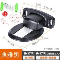 TOP VALLEY LUXURY THICKENED STAINLESS STEEL DOOR SUCTION TOILET FLOOR SUCTION DOOR BUMPER BUMPER DOOR STOPPER NEW INVISIBLE STRONG MAGNETIC DOOR