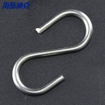 Hasdick gnzl-72304 stainless steel S hook stainless steel hook hook solid S hook load-bearing fastening link
