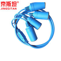 Kingstein cigarette lighter female base branch power cord electrical equipment cable power cord blue (5 pieces)