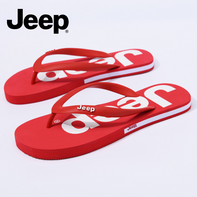Jeep/Jeep Flip-Flops for Couples, Summer Style Beach Shoes for Women, Soft-Soled, Non-Slip, Wear-Resistant Sandals for Women, Suitable for Outdoor Wear Jeep/Jeep Flip-Flops for Couples, Summer Style Beach Shoes for Women, Soft-Soled, Non-Slip, Wear-Resistant Sandals for Women, Suitable for Outdoor Wear