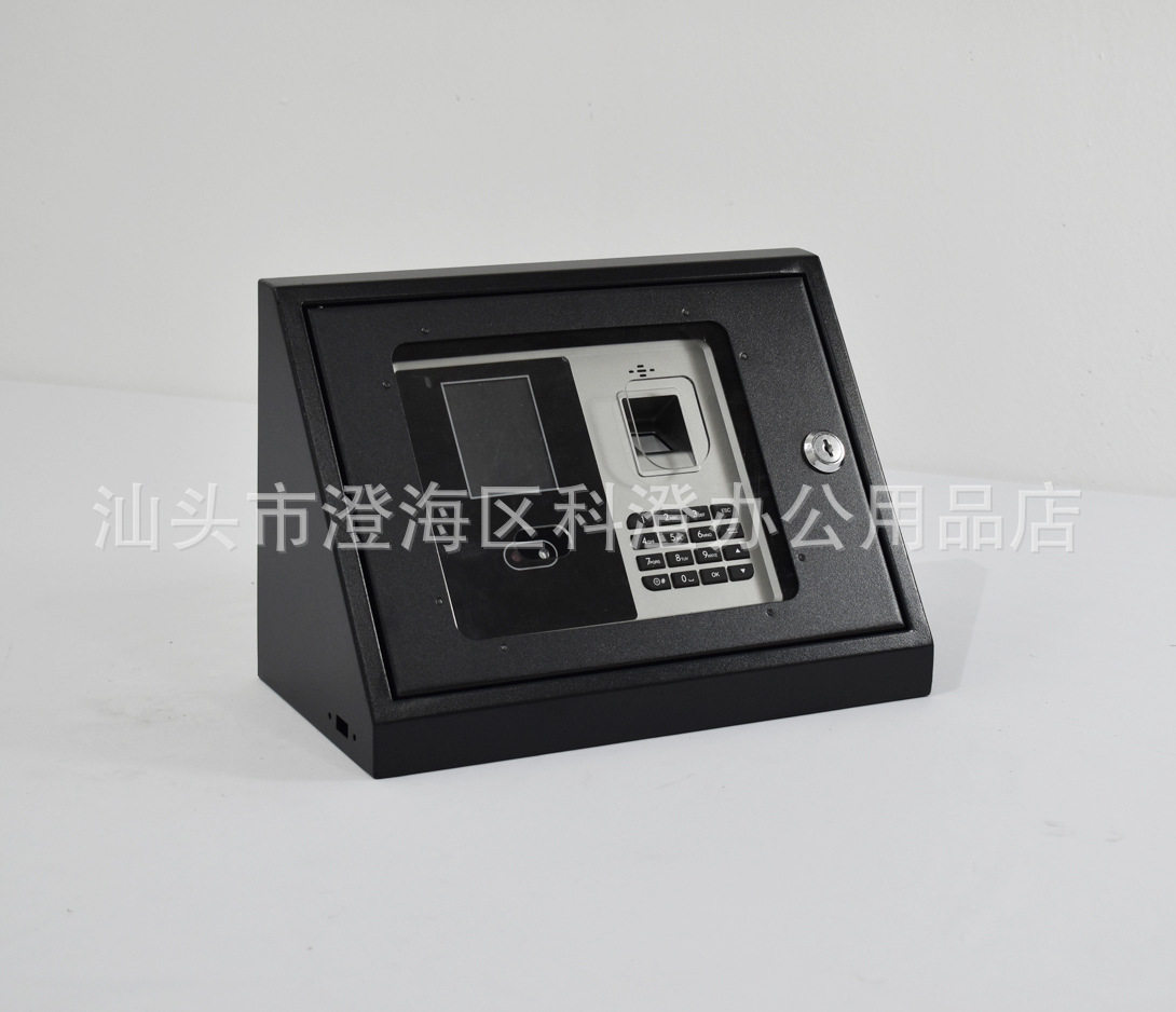 Attendance machine slope protection box suitable for Haoshun F686T