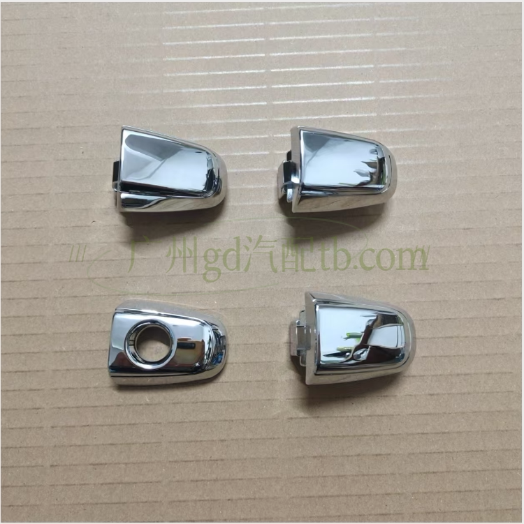 Suitable for Toyota 05-09 Models Camry, Crown, Reiz Exterior Door Handle Cover, Handle Decorative Cover, Latch Cover Suitable for Toyota 05-09 Models Camry, Crown, Reiz Exterior Door Handle Cover, Handle Decorative Cover, Latch Cover