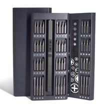 Precision screwdriver set 82-in-1 multifunctional electric screwdriver set with locked rotation and protected lithium battery direct charging