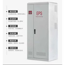 Dykewell EPS fire emergency lighting centralized power supply LED display single phase DW-D-1KW power 1000W