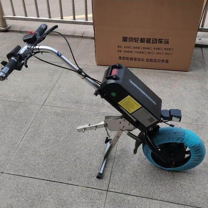 Аксессуары для гитары 轻便驱动头 黑豹运动轮椅车头可携式方便 飞机可托 托运 续航90公里