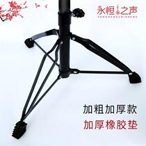 Thickened steel drum stand professional black performance Beijing drum stand foldable drum stand musical instrument stand