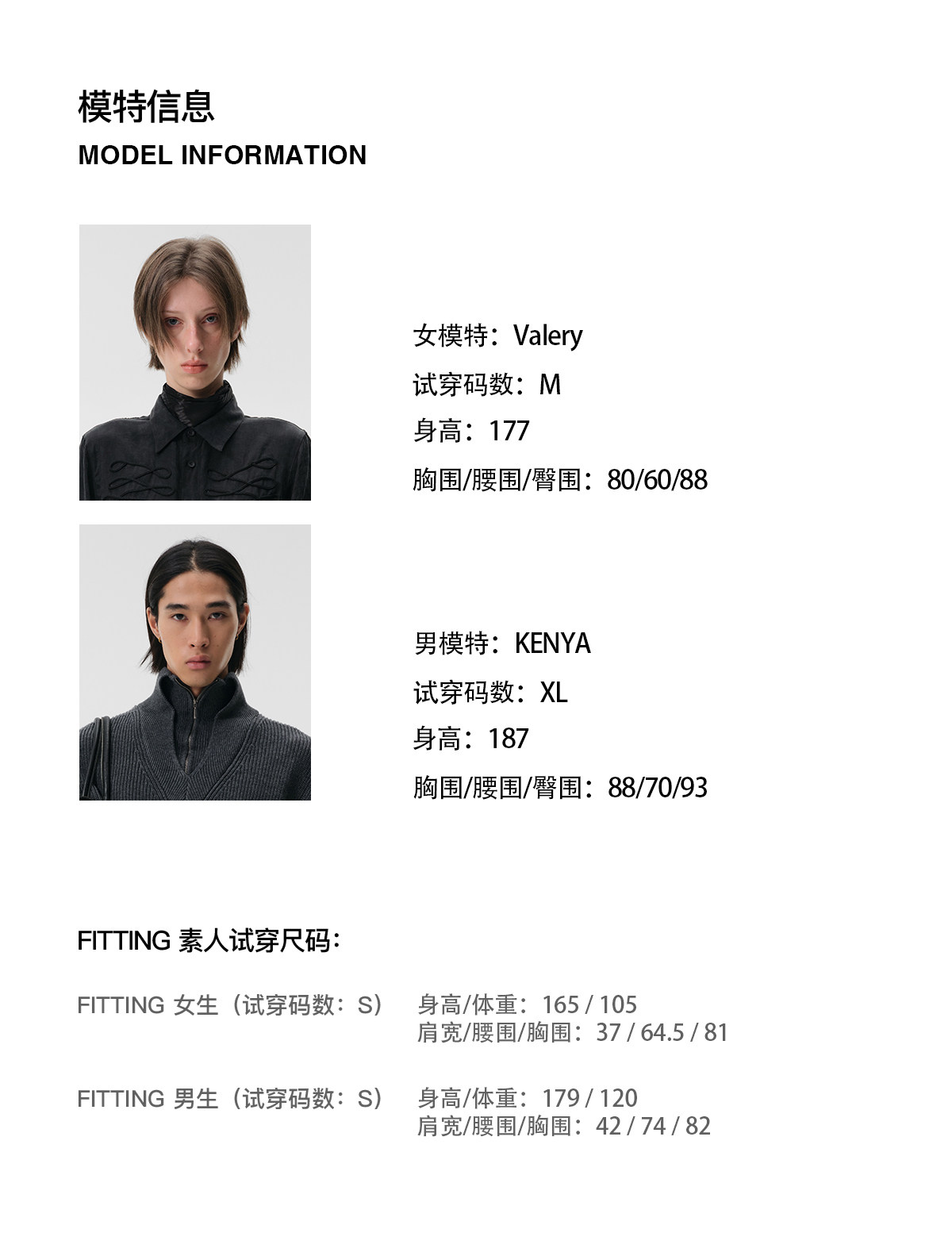 Slight Vogue Grey Stand-Collar Double-Breasted Coat