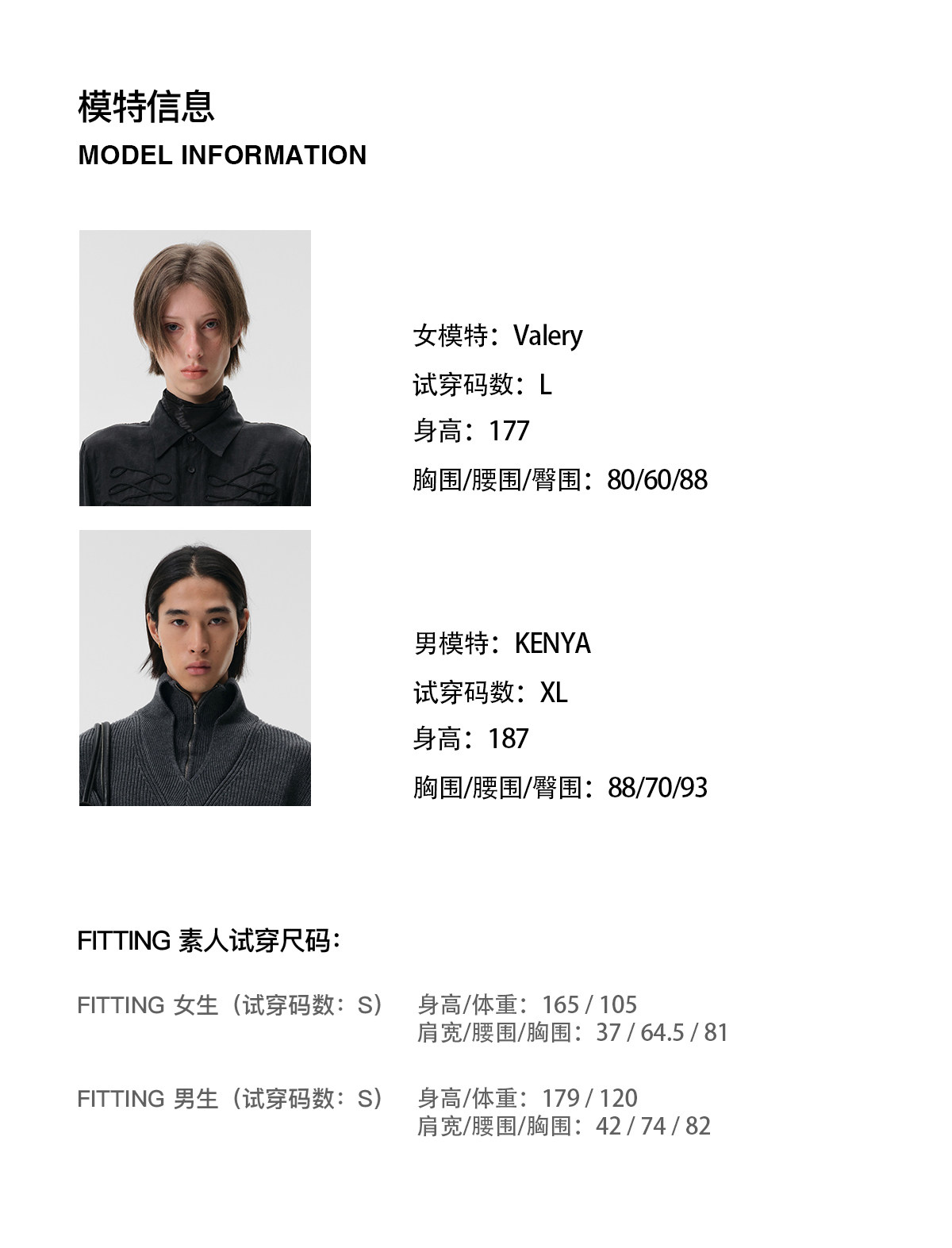 Slight Vogue Brown Horn-Button Padded Coat