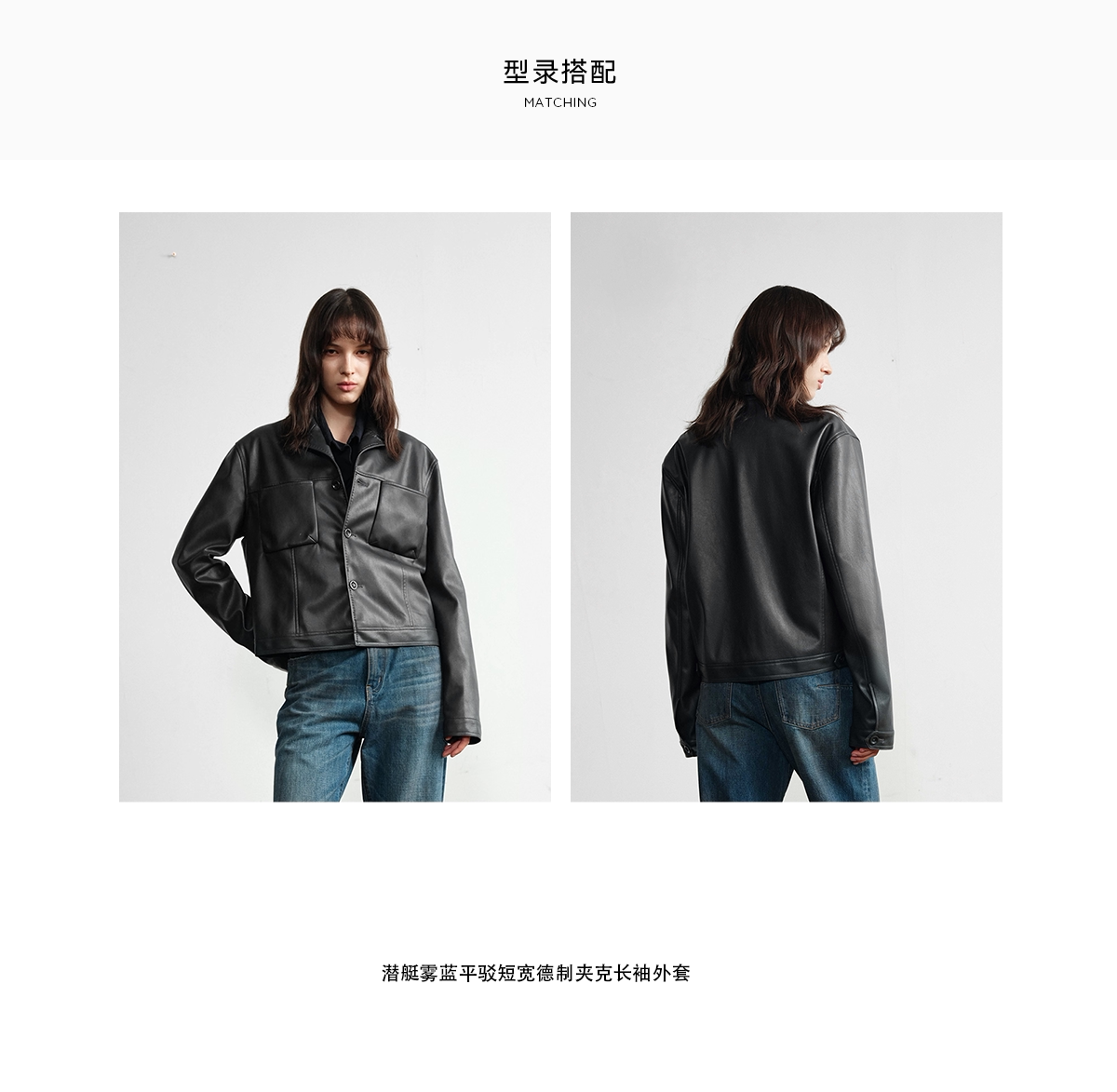Slight Vogue Slightly Distressed Straight-Leg Jeans