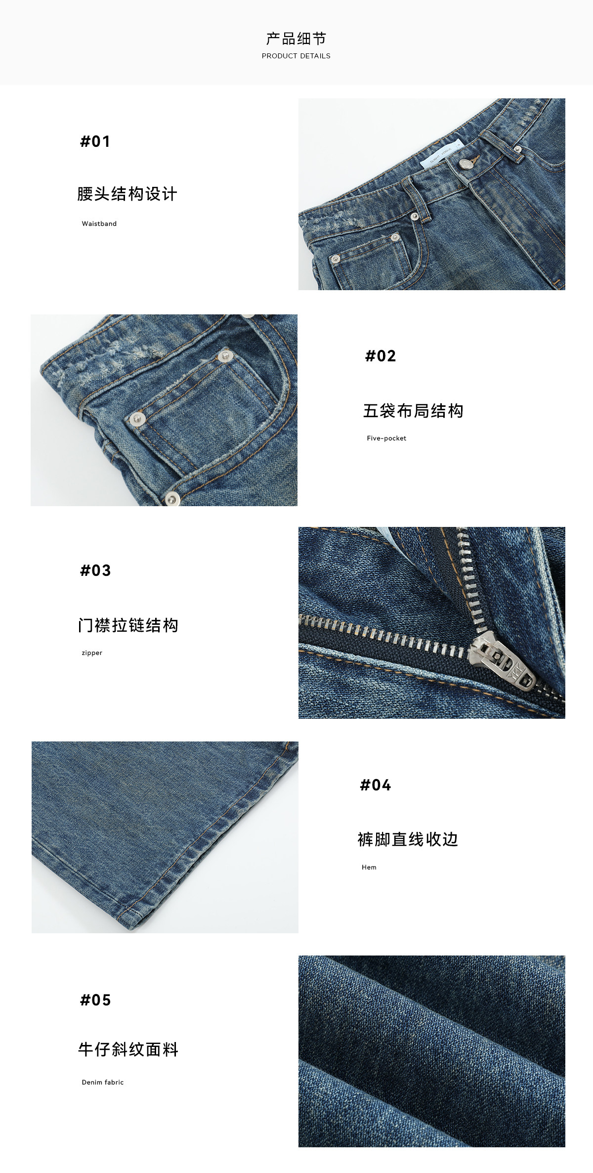 Slight Vogue Slightly Distressed Straight-Leg Jeans