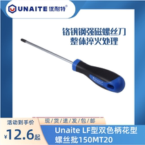 Unaite LF type two-color handle flower screwdriver 150MT20 flower screwdriver