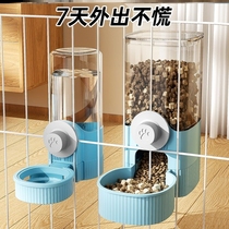 Bird feeder automatic bird waterer for pigeons parrot rutin chicken pet hanging anti-spill and anti-splash bird food box