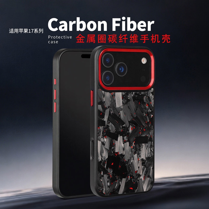 Suitable for Apple 17 Pro Max Phone Case, High-End Real Carbon Fiber Forged Full-Cover New iPhone 17 Pro Metal Ring Magnetic Ultra-Thin Anti-Drop 16 Pro Max Luxury Business 15 Protective Case