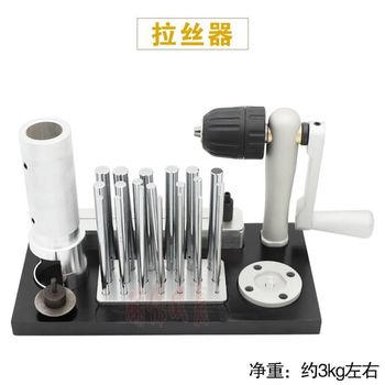 Wire winder hand-crank wire drawing tool r manual stainless steel wire drawing machine desktop industrial wire winder