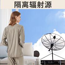 Yizhi silver fiber anti-electromagnetic radiation clothing autumn clothes mens and womens suits invisible inner wear long-sleeved womens protective clothing computer