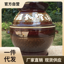 H4KE Guizhou night sweat chicken steam pot chicken sweat steamer health pot 第子鸡 water-proof stew pot to guide sweat bowl gas