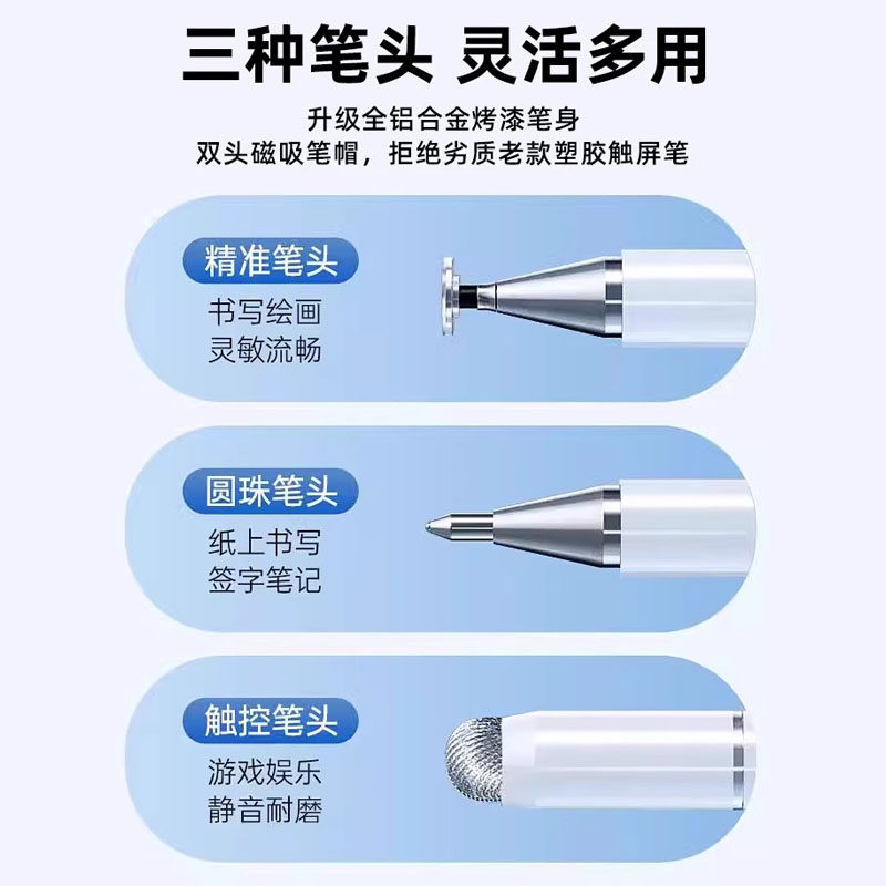 ✨2024年新版免费抖音电脑，打工人居家神器！建议收藏