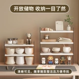 Акриловая система хранения, книжная полка, держатель для стакана, вместительная и большая коробочка для хранения