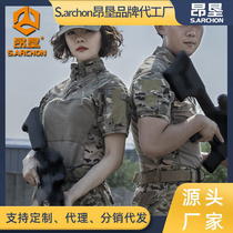 Angken outdoor T-shirt male and female army fans tactical