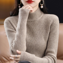 2024 spring womens sweater female half turtleneck knitted