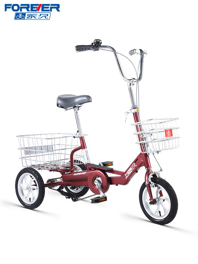 Shanghai Yongjiu Tricycle for the Elderly, Pedal-Powered Small Human-Powered Bicycle for Adults, Cargo Bike