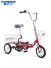 Shanghai Yongjiu Tricycle for the Elderly, Pedal-Powered Small Human-Powered Bicycle for Adults, Cargo Bike
