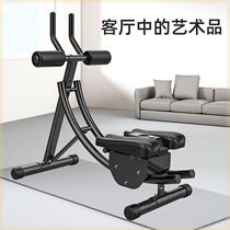 High-end fat-reducing fitness equipment abdominal lazy waistcoat belly slimming artifact waist beauty machine home abdominal fitness device fat-burning device