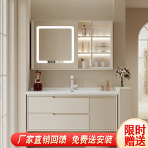 Light luxury oak painted door panel bathroom cabinet combination bathroom ceramic integrated basin French washbasin smart set