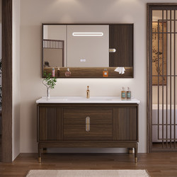 New Chinese Style Ebony Wood Baking Paint Rubber Wood Bathroom Cabinet Combination Ceramic All-in-One Basin Wash and Face Wash Floor Cabinet