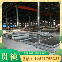 Spot QSn8-0 3 QAl5 QAl7 QAl9-2 QAl9-4 QAl10-3-1 5 copper alloy