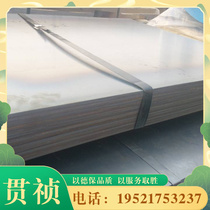 KECu copper alloy round rod 2 0050 E1 copper rod Cu58 copper strip 2 0061 copper plate E2 copper material 2 0062